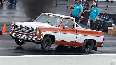 Ultimate Callout Challenge 2018